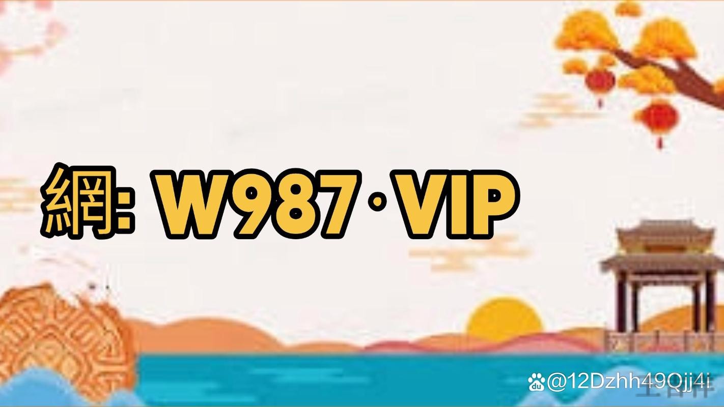 皇冠登录链接更新与最新地址指南 皇冠登录链接更新与最新地址指南