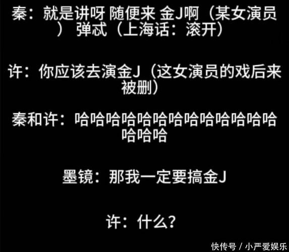 万博APP官网入口发布与最新地址说明