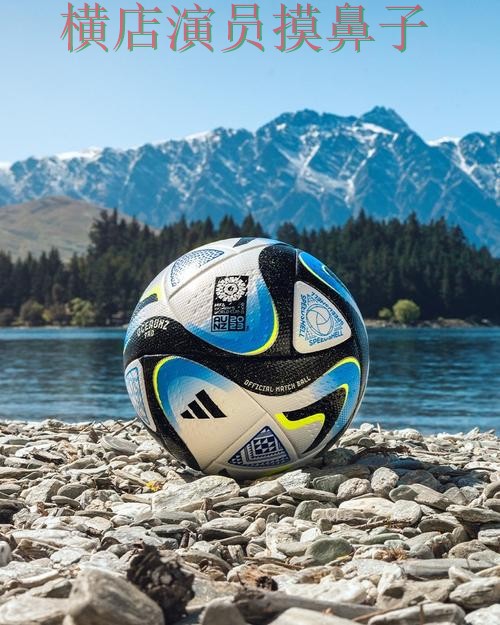 世界杯买球平台玩法指南直播怎么看?全面分析给你答案(FIFA World Cup 2026) 世界杯买球平台玩法指南直播怎么看?全面分析给你答案(FIFA World Cup 2026)